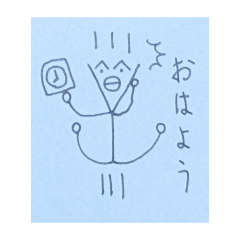 Itokei Honpo_20260325001749