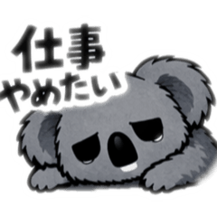 takushin_20260328053817