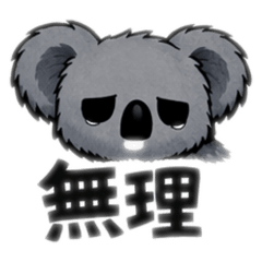 takushin_20260328053521