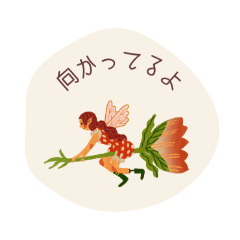 Kaori stamp_20260328062316