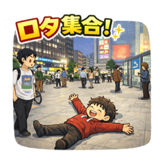 housedust_20260328051029