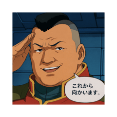 Ryomax_20260324234405