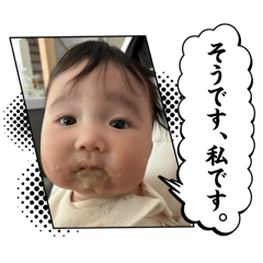 wagahai MIO de aru_20260327213432