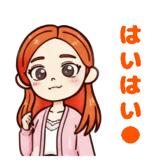 leafinu_20260328082212