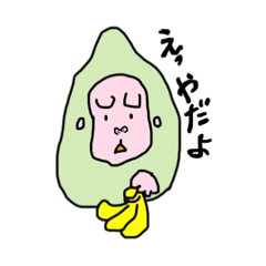 kouko_20260327223950