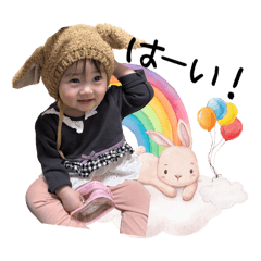 rinaaa_20260327225049