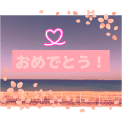 anshinkan_20260328100948