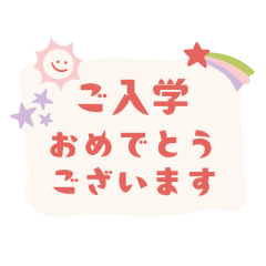 Kaori stamp_20260328101824