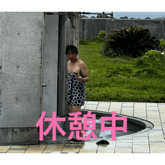 nakamura_2026032810151