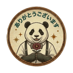 aozora-kobo_20260328101553