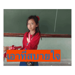 bammykid_20260328090404