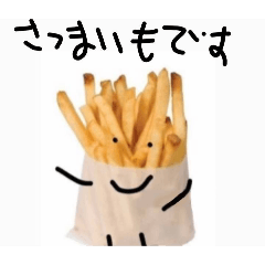 osakana_20260328102215