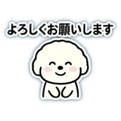 Fluffy Bichon Polite Stickers