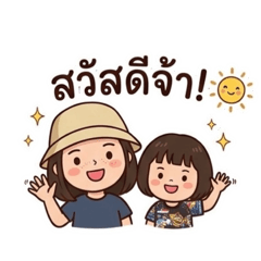 Patchara_20260327220315