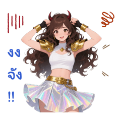 Sunchai_20260327220314