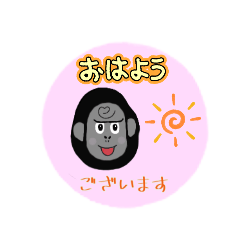 choco_20260328110416