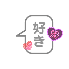 Marimo_20260328111101