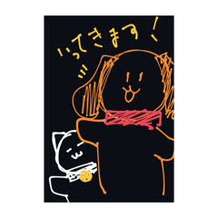 Kockey_Pop_20260328111313