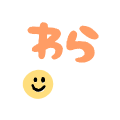 ema2015_20260328111850