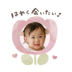 ayaka_20260328112645