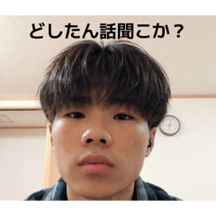 kojocho_20260327234423