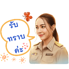 Keagan_20260328001143