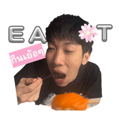 Sachiphimon_20260328040606