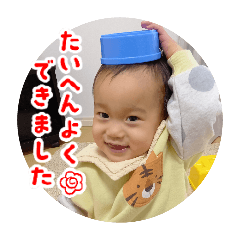 sabo10_20260328113641