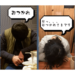 Dakko_20260328113525