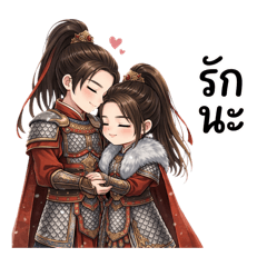 Piyarut W._20260328015045