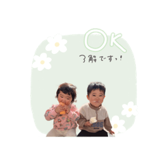 Ayami_20260328115647