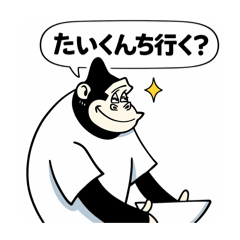 osaketomennotaikuchi222