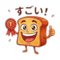 rikuta_20260328114638