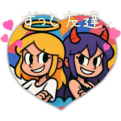 Kairi_20260328113701