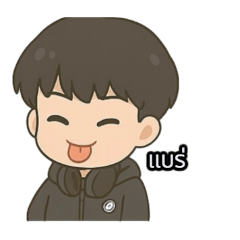 Khing_20260327230711