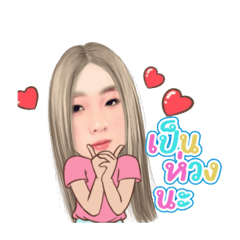 Jaturong2531@@_20260327223919