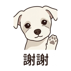 林果果（馬爾）