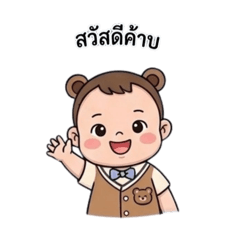 Noppol_20260327230858