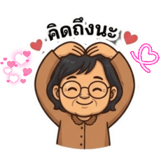 koraphat_20260327225156