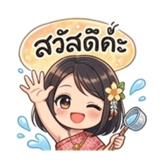 Hisao Kakibuchi_20260327231959