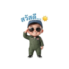 Plaimhok_20260328072928