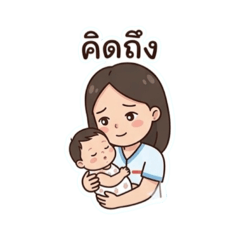 Patchara_20260328072733