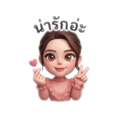 Pondlyn_20260327231936