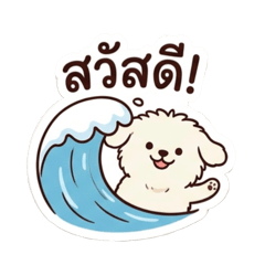 By Anwa_20260327230445