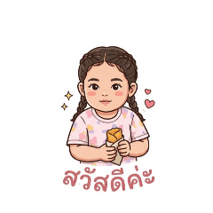 shami_20260328075603