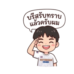 Breeze77_20260328073451