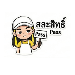 n. family_20260328075024