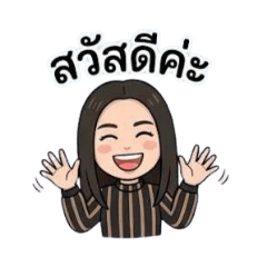 weewy_20260328080604