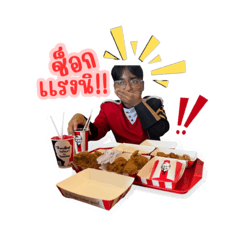 Haseekeen_20260328085222