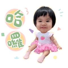 小西瓜棠棠的可愛日常